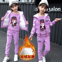 uploads/erp/collection/images/XU/XUQY/XU28795239/img_b/XU28795239_img_b_2