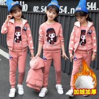 uploads/erp/collection/images/XU/XUQY/XU28795239/img_b/XU28795239_img_b_3