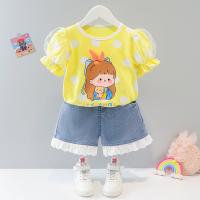 uploads/erp/collection/images/XU/XUQY/XU28804216/img_b/XU28804216_img_b_3
