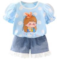 uploads/erp/collection/images/XU/XUQY/XU28804216/img_b/XU28804216_img_b_5