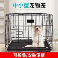 uploads/erp/collection/images/XU/XUQY/XU28807596/img_b/XU28807596_img_b_2
