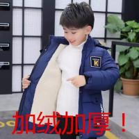 uploads/erp/collection/images/XU/XUQY/XU28814135/img_b/XU28814135_img_b_2