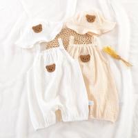 uploads/erp/collection/images/XU/XUQY/XU28818328/img_b/XU28818328_img_b_2