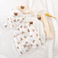 uploads/erp/collection/images/XU/XUQY/XU28818328/img_b/XU28818328_img_b_3