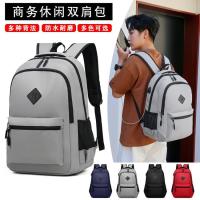 uploads/erp/collection/images/XU/XUQY/XU28819327/img_b/XU28819327_img_b_2