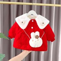 uploads/erp/collection/images/XU/XUQY/XU28822965/img_b/XU28822965_img_b_3
