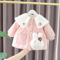 uploads/erp/collection/images/XU/XUQY/XU28822965/img_b/XU28822965_img_b_4