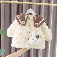 uploads/erp/collection/images/XU/XUQY/XU28822965/img_b/XU28822965_img_b_5