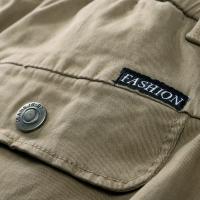 uploads/erp/collection/images/XU/XUQY/XU29793795/img_b/XU29793795_img_b_4