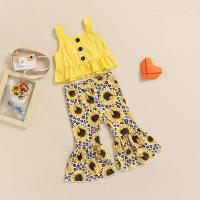 uploads/erp/collection/images/XU/XUQY/XU29806253/img_b/XU29806253_img_b_3