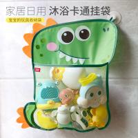 uploads/erp/collection/images/XU/XUQY/XU29809144/img_b/XU29809144_img_b_1