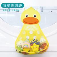 uploads/erp/collection/images/XU/XUQY/XU29809144/img_b/XU29809144_img_b_3