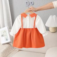 uploads/erp/collection/images/XU/XUQY/XU29811138/img_b/XU29811138_img_b_2