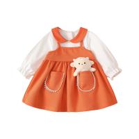 uploads/erp/collection/images/XU/XUQY/XU29811138/img_b/XU29811138_img_b_5