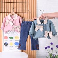 uploads/erp/collection/images/XU/XUQY/XU29811379/img_b/XU29811379_img_b_1