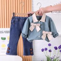 uploads/erp/collection/images/XU/XUQY/XU29811379/img_b/XU29811379_img_b_2