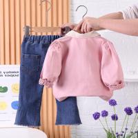 uploads/erp/collection/images/XU/XUQY/XU29811379/img_b/XU29811379_img_b_4