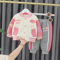 uploads/erp/collection/images/XU/XUQY/XU29813946/img_b/XU29813946_img_b_1