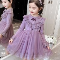 uploads/erp/collection/images/XU/XUQY/XU29816557/img_b/XU29816557_img_b_1