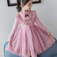 uploads/erp/collection/images/XU/XUQY/XU29816557/img_b/XU29816557_img_b_2