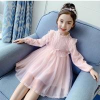 uploads/erp/collection/images/XU/XUQY/XU29816557/img_b/XU29816557_img_b_3