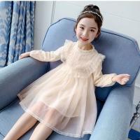uploads/erp/collection/images/XU/XUQY/XU29816557/img_b/XU29816557_img_b_4