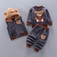 uploads/erp/collection/images/XU/XUQY/XU29817621/img_b/XU29817621_img_b_1