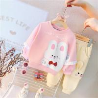 uploads/erp/collection/images/XU/XUQY/XU29822358/img_b/XU29822358_img_b_1