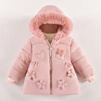 uploads/erp/collection/images/XU/XUQY/XU29822915/img_b/XU29822915_img_b_1