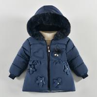 uploads/erp/collection/images/XU/XUQY/XU29822915/img_b/XU29822915_img_b_2