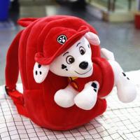 uploads/erp/collection/images/XU/XUQY/XU30791994/img_b/XU30791994_img_b_2