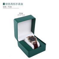 XU30792481