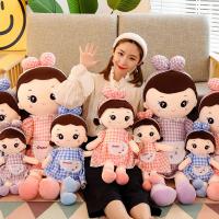 uploads/erp/collection/images/XU/XUQY/XU30793449/img_b/XU30793449_img_b_3