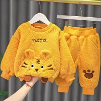 uploads/erp/collection/images/XU/XUQY/XU30794715/img_b/XU30794715_img_b_2