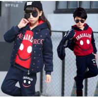 uploads/erp/collection/images/XU/XUQY/XU30795268/img_b/XU30795268_img_b_3