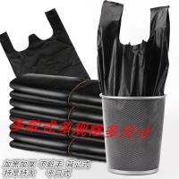uploads/erp/collection/images/XU/XUQY/XU30801401/img_b/XU30801401_img_b_1