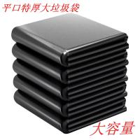 uploads/erp/collection/images/XU/XUQY/XU30801401/img_b/XU30801401_img_b_2