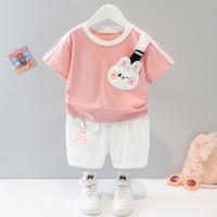 uploads/erp/collection/images/XU/XUQY/XU30805061/img_b/XU30805061_img_b_2