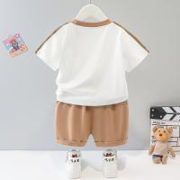 uploads/erp/collection/images/XU/XUQY/XU30805061/img_b/XU30805061_img_b_4