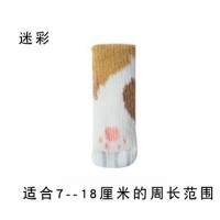 XU30809132