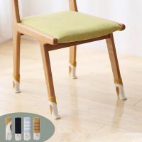 uploads/erp/collection/images/XU/XUQY/XU30809132/img_b/XU30809132_img_b_1