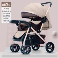uploads/erp/collection/images/XU/XUQY/XU30809981/img_b/XU30809981_img_b_1
