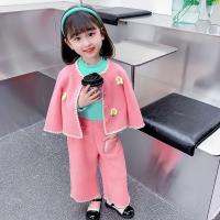 uploads/erp/collection/images/XU/XUQY/XU30811205/img_b/XU30811205_img_b_4