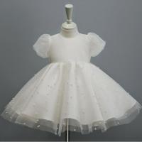 uploads/erp/collection/images/XU/XUQY/XU30815409/img_b/XU30815409_img_b_1