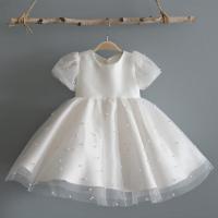 uploads/erp/collection/images/XU/XUQY/XU30815409/img_b/XU30815409_img_b_2