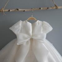 uploads/erp/collection/images/XU/XUQY/XU30815409/img_b/XU30815409_img_b_4