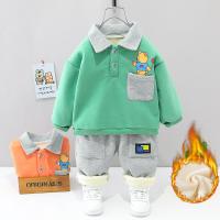 uploads/erp/collection/images/XU/XUQY/XU30822742/img_b/XU30822742_img_b_1