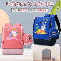 uploads/erp/collection/images/XU/XUQY/XU31794178/img_b/XU31794178_img_b_2