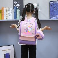uploads/erp/collection/images/XU/XUQY/XU31794178/img_b/XU31794178_img_b_3