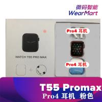 XU31806918